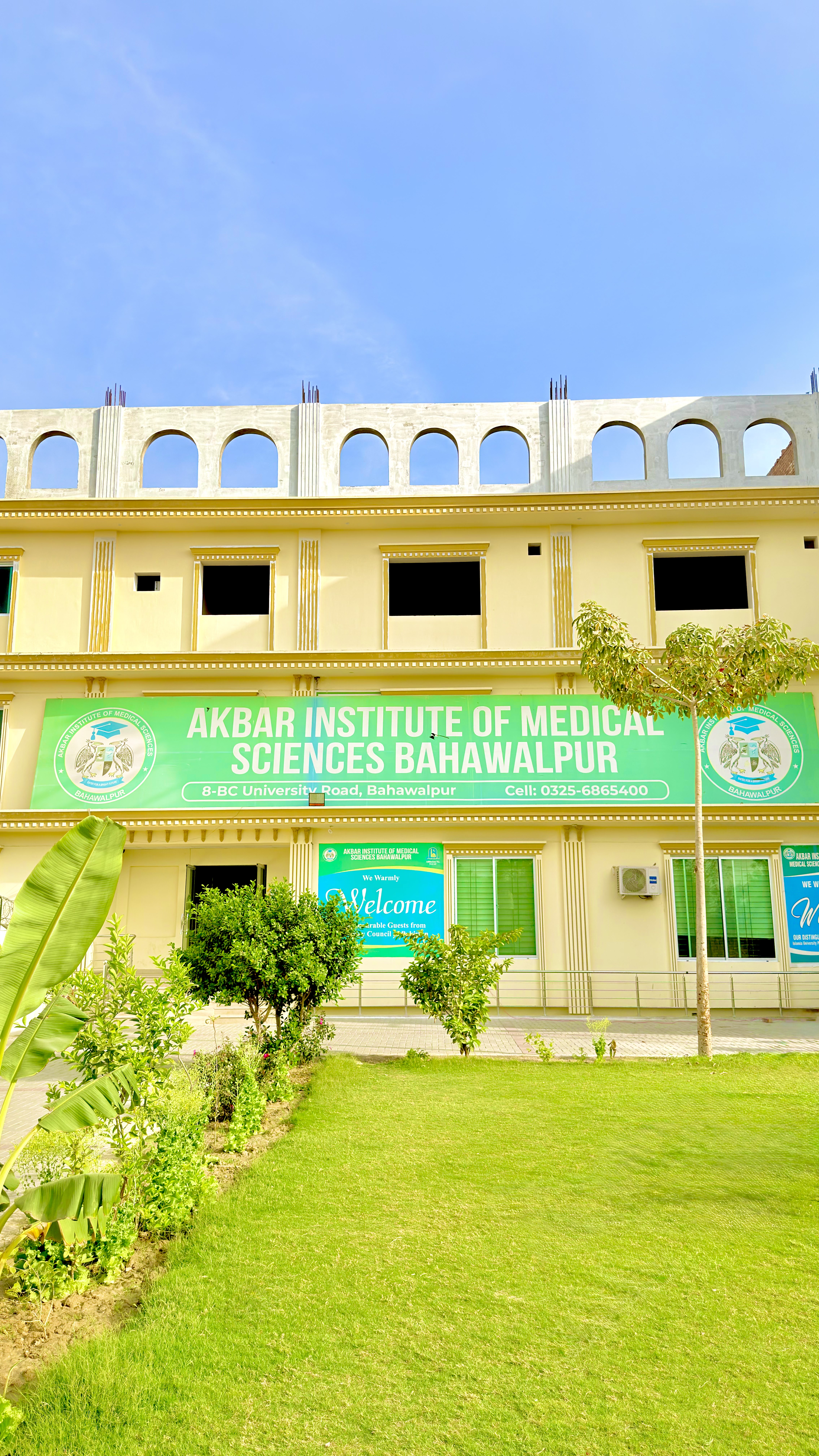 Medical Facility